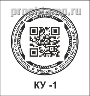 QR-код1